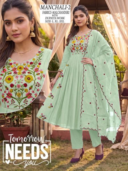 Desi kudi manchali designer kurty wholesale in bangalore